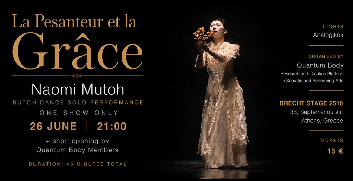 Naomi Mutoh | La Pesanteur et la Grâce