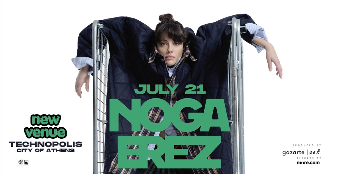 Noga Erez live