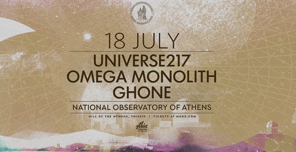 Universe217 | Omega Monolith | Ghone