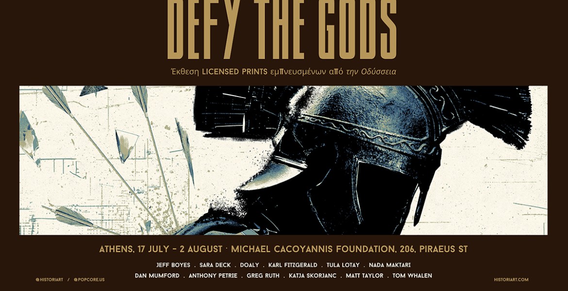The Odyssey - Defy The Gods