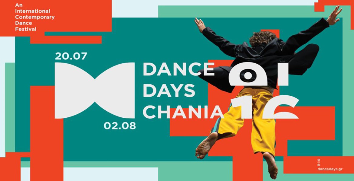 Dance Days Chania
