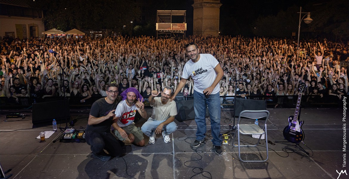 Χατζηφραγκέτα the band