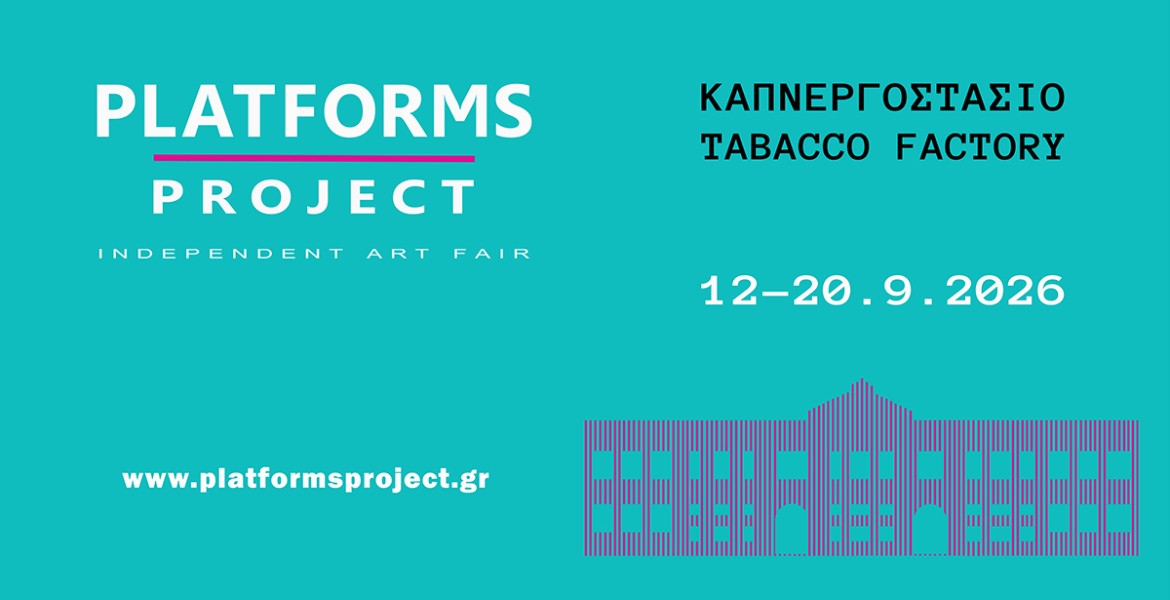 Platforms Project 2026 