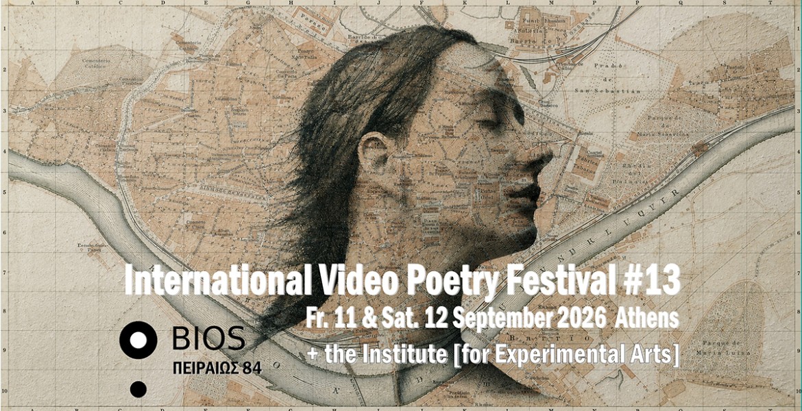 International Video Poetry Festival #13
