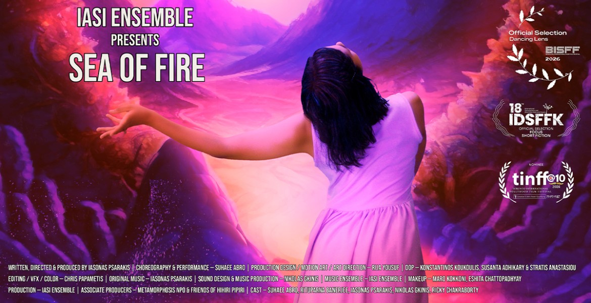 Sea of Fire