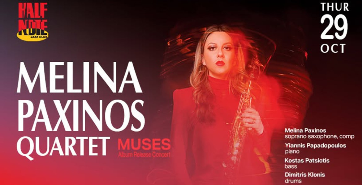 Melina Paxinos Quartet | Muses