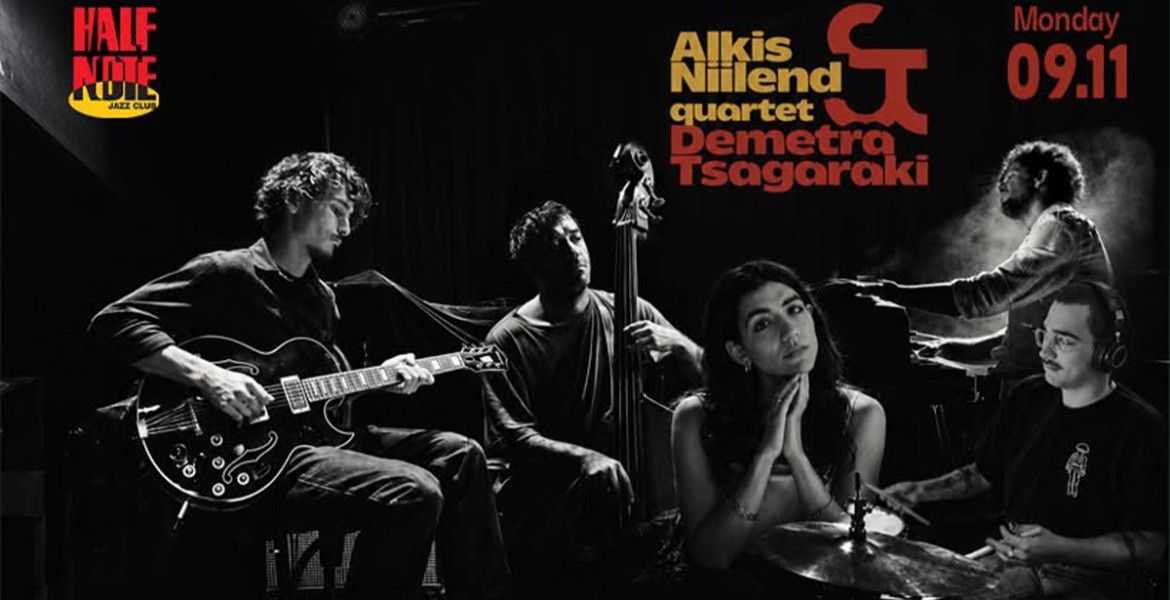 Alkis Niilend Quartet & Demetra Tsagaraki